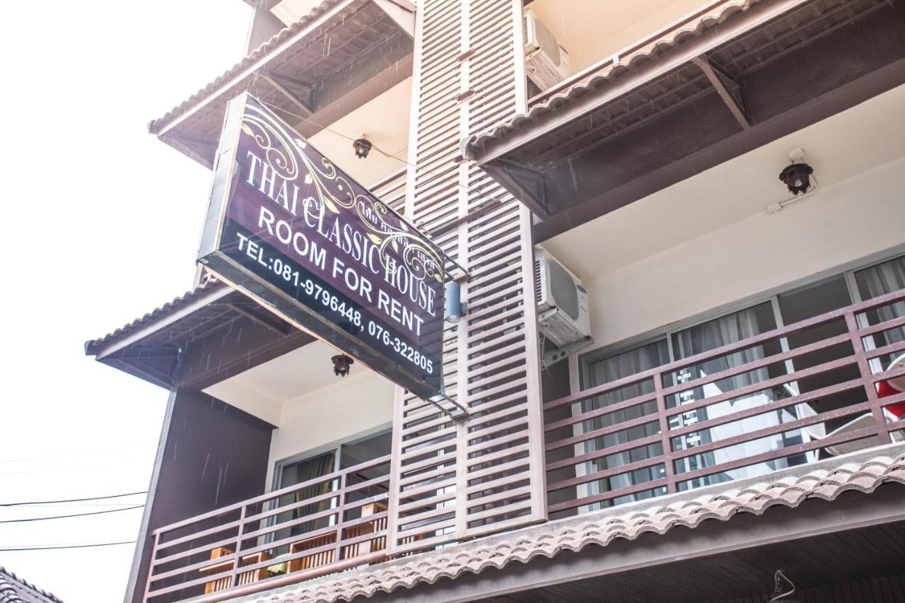 Thai Classic Hotel Patong Екстер'єр фото